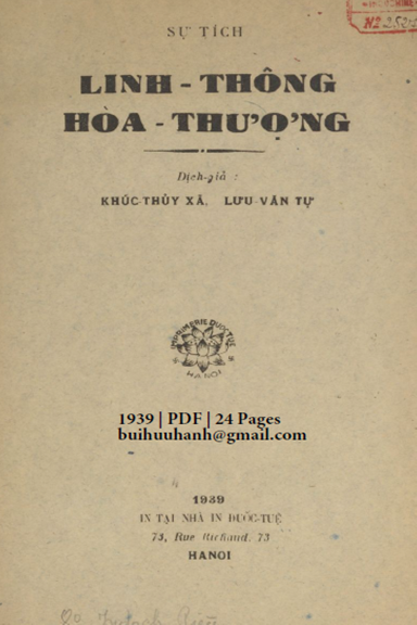 Sự Tích Linh Thông Hòa Thượng (NXB Đuốc Tuệ 1939) - Khúc Thủy Xã, 24 Trang