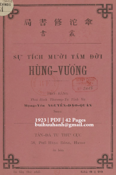 Sự Tích Mười Tám Đời Hùng Vương (NXB Tản Đà Thư Cục 1923) - Nguyễn Đạo Quân, 42 Trang
