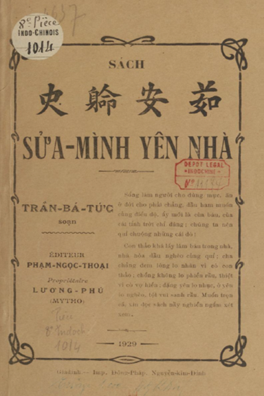 Sửa Mình Yên Nhà (NXB Đông Pháp 1929) - Trần Bá Tức, 44 Trang