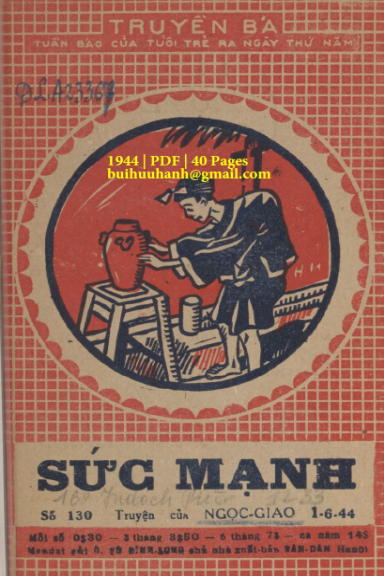 Sức Mạnh (NXB Tân Dân 1944) - Ngọc Giao, 40 Trang