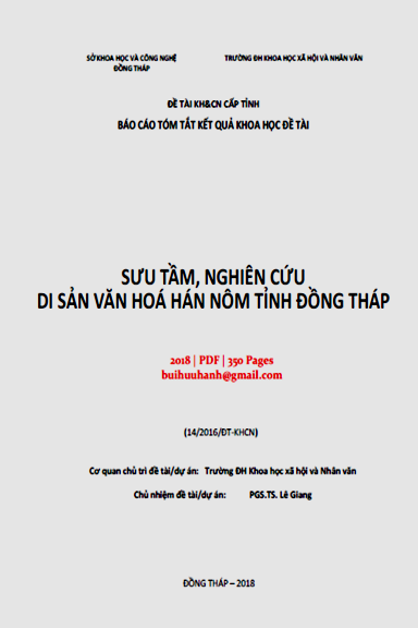 Sưu Tầm, Nghiên Cứu Di Sản Văn Hóa Hán Nôm Tỉnh Đồng Tháp (NXB Đồng Tháp 2018) - Lê Giang, 350 Trang
