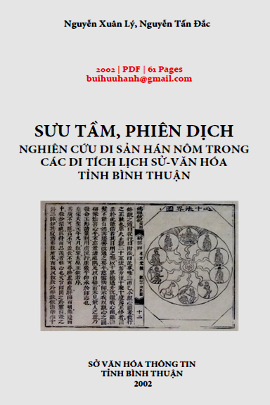 Sưu Tầm, Phiên Dịch, Nghiên Cứu Di Sản Hán Nôm Trong Các Di Tích Lịch Sử-Văn Hóa Tỉnh Bình Thuận