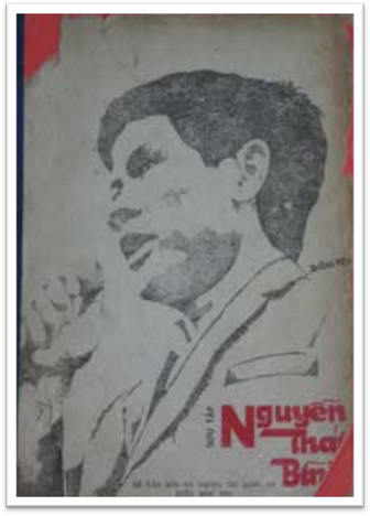 Sưu Tập Về Nguyễn Thái Bình (NXB Long An 1984) - Nguyễn Ngọc Trảng, 283 Trang