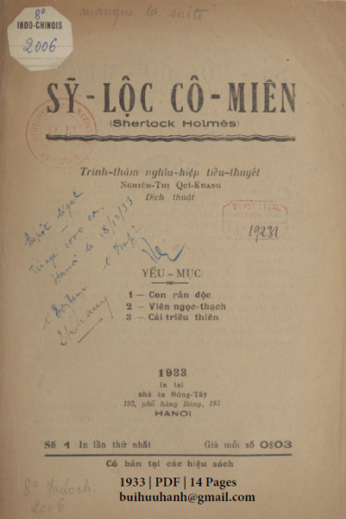 Sỹ Lộc Cô Miên Số 1 (NXB Đông Tây 1933) - Conan Doyle, 14 Trang