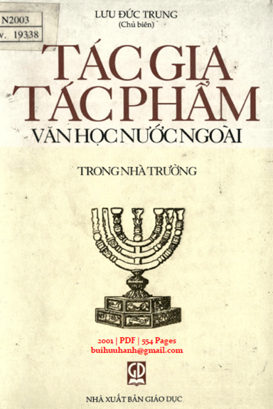 Tác Gia, Tác Phẩm Văn Học Nước Ngoài Trong Nhà Trường (NXB Giáo Dục 2001) - Lưu Đức Trung, 554 Trang