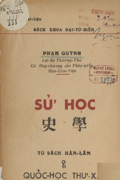 Tài Liệu Bách Khoa Đại Từ Điển Sử Học (NXB Quốc Học Thư Xã 1943) - Phạm Quỳnh, 36 Trang
