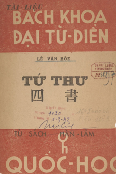 Tài Liệu Bách Khoa Đại Từ Điển Tứ Thư (NXB Quốc Học Thư Xã 1943) - Lê Văn Hòe, 16 Trang