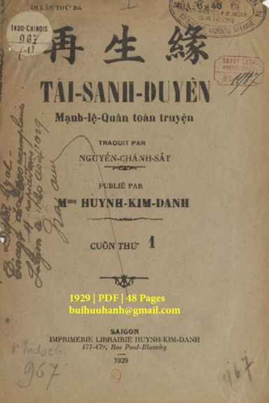 Tái Sanh Duyên Cuốn 1 (NXB Huỳnh Kim Danh 1929) - Nguyễn Chánh Sắt, 48 Trang