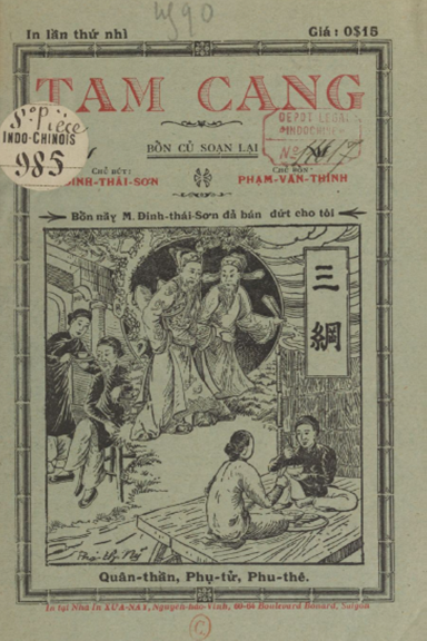 Tam Cang (NXB Xưa Nay 1929) - Đinh Thái Sơn, 16 Trang