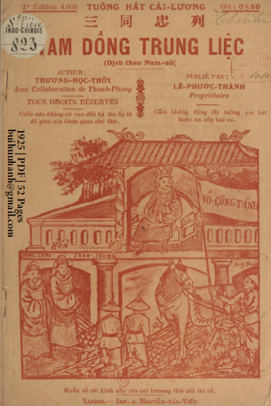 Tam Đồng Trung Liệc (NXB Nguyễn Văn Viết 1925) - Trương Học Thới, 52 Trang