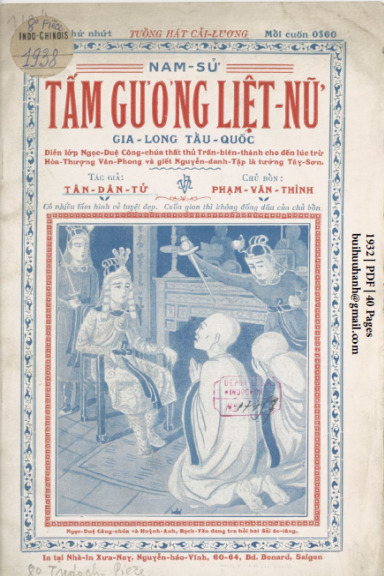 Tấm Gương Liệt Nữ (NXB Xưa Nay 1932) - Tân Dân Tử, 40 Trang