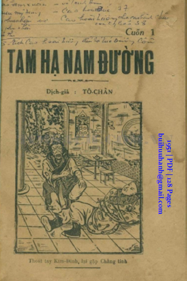 Tam Hạ Nam Đường Cuốn 1 (NXB Tín Đức Thư Xã 1951) - Tô Chẩn, 128 Trang