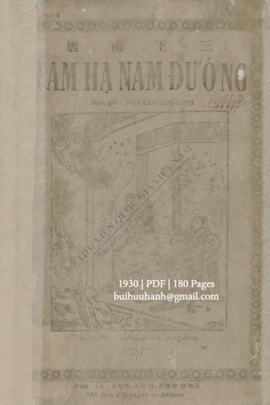 Tam Hạ Nam Đường Diễn Nghĩa (NXB Đức Lưu Phương 1930) - Nguyễn Kim Đính, 180 Trang