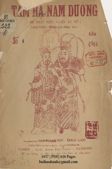 Tam Hạ Nam Đường Số 1-22,24 (NXB Đắc Lợi 1937) - Đinh Gia Hân, 460 Trang