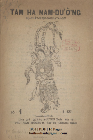 Tam Hạ Nam Đường Số 1 (NXB Phú Văn Đường 1934) - Quảng Nguyên, 16 Trang