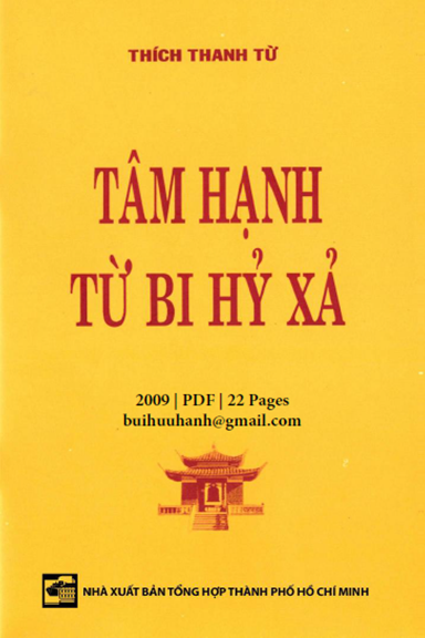 Tâm Hạnh Từ Bi Hỷ Xả (NXB Tổng Hợp 2009) - Thích Thanh Từ, 22 Trang