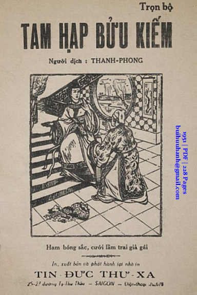 Tam Hạp Bửu Kiếm (NXB Tín Đức Thư Xã 1951) - Thanh Phong, 228 Trang