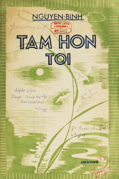 Tâm Hồn Tôi (NXB Lê Cường 1940) - Nguyễn Bính, 58 Trang