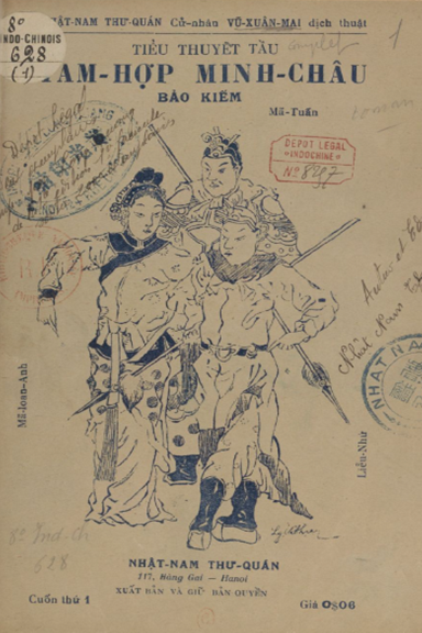 Tam Hợp Minh Châu Bảo Kiếm Cuốn 1-7 (NXB Nhật Nam 1928) - Vũ Xuân Mai, 136 Trang
