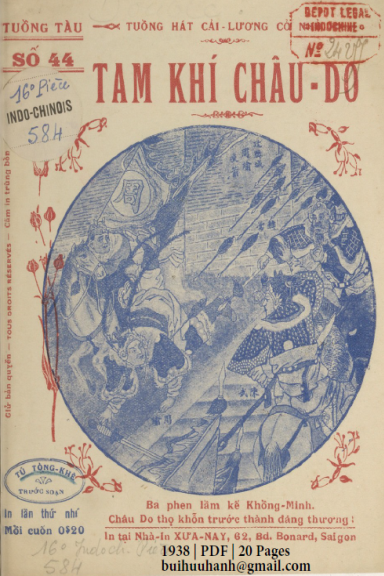 Tam Khí Châu Do (NXB Xưa Nay 1938) - Tú Tòng Khê, 20 Trang