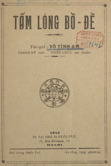 Tấm Lòng Bồ Đề (NXB Đuốc Tuệ 1942) - Tổ Tỉnh Am, 34 Trang