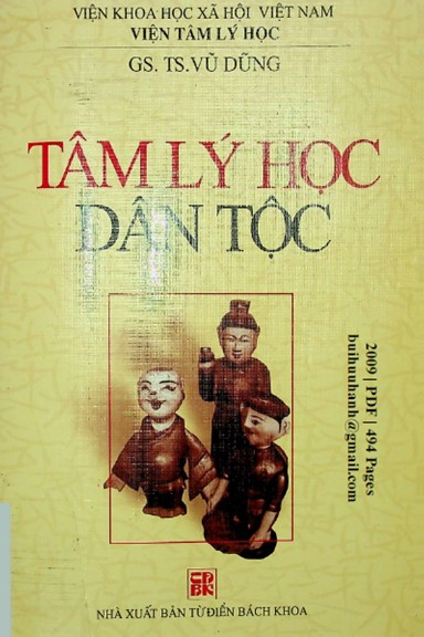 Tâm Lý Học Dân Tộc (NXB Từ Điển Bách Khoa 2009) - Vũ Dũng, 494 Trang