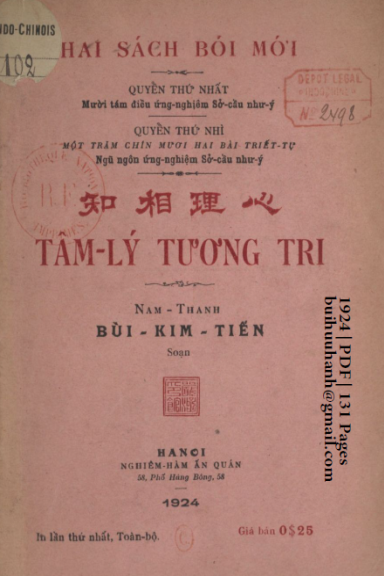 Tâm Lý Tương Tri (NXB Nghiêm Hàm 1924) - Bùi Kim Tiến, 131 Trang