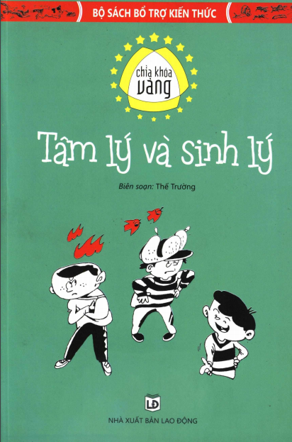 Tâm Lý Và Sinh Lý (NXB Lao Động 2015) - Thế Trường, 237 Trang