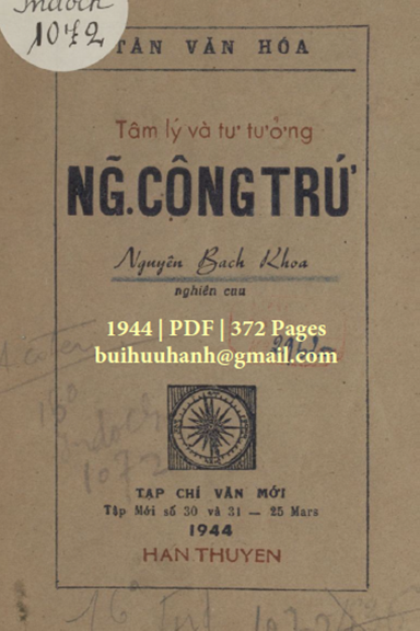Tâm Lý Và Tư Tưởng Nguyễn Công Trứ (NXB Hàn Thuyên 1944) - Nguyễn Bách Khoa, 372 Trang