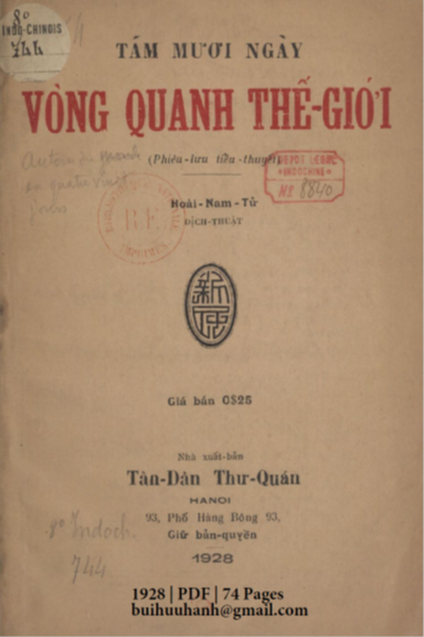 Tám Mươi Ngày Vòng Quanh Thế Giới (NXB Tân Dân 1928) - Hoài Nam Tử, 74 Trang