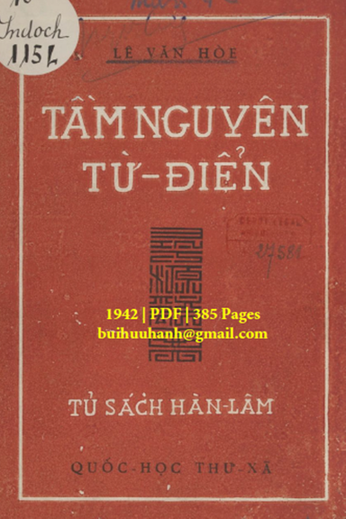 Tầm Nguyên Từ Điển (NXB Quốc Học Thư Xã 1942) - Lê Văn Hòe, 385 Trang