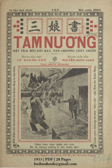 Tam Nương (NXB Xưa Nay 1933) - Cữ Hoành Sơn, 20 Trang