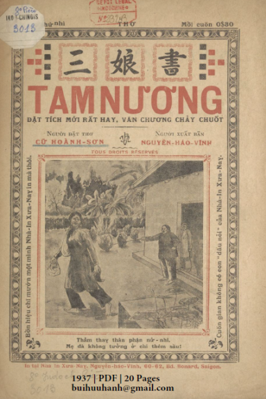Tam Nương (NXB Xưa Nay 1937) - Cữ Hoành Sơn, 20 Trang