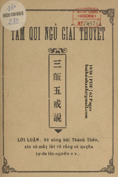 Tam Qui Ngũ Giải Thuyết (NXB Đức Lưu Phương 1938) - Thích Từ Phong, 62 Trang