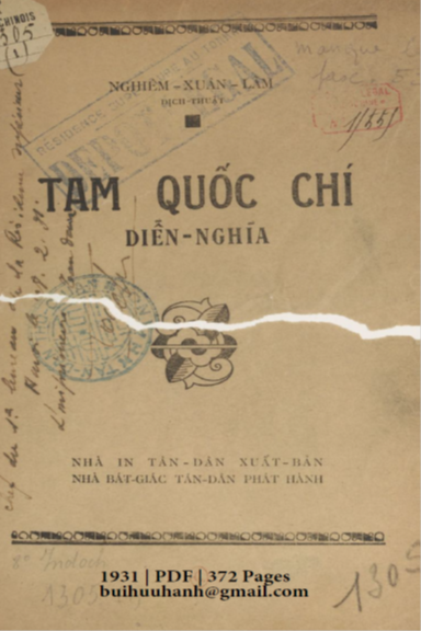 Tam Quốc Chí Diễn Nghĩa Quyển 1 (NXB Tân Dân 1931) - Nghiêm Xuân Lãm, 372 Trang