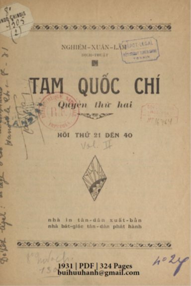 Tam Quốc Chí Diễn Nghĩa Quyển 2 (NXB Tân Dân 1931) - Nghiêm Xuân Lãm, 324 Trang