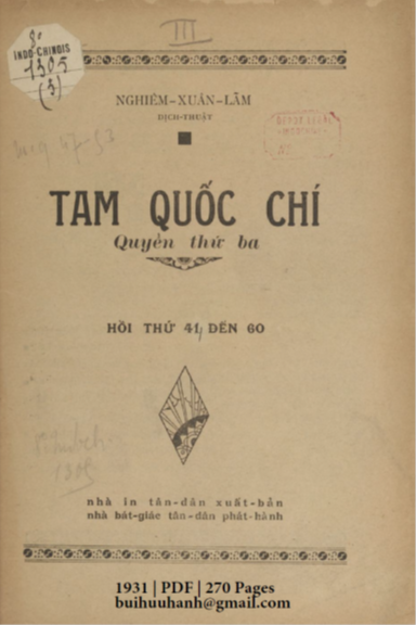 Tam Quốc Chí Diễn Nghĩa Quyển 3 (NXB Tân Dân 1931) - Nghiêm Xuân Lãm, 270 Trang