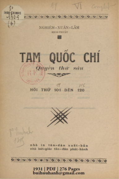 Tam Quốc Chí Diễn Nghĩa Quyển 6 (NXB Tân Dân 1931) - Nghiêm Xuân Lãm, 276 Trang