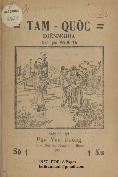 Tam Quốc Chí Diễn Nghĩa Số 1-44 (NXB Phú Văn Đường 1937) - Vũ Hi Tô, 392 Trang