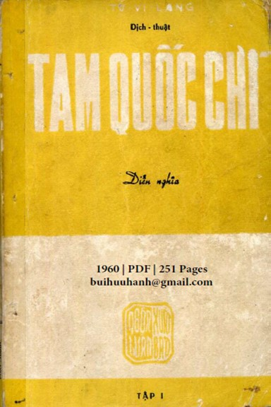 Tam Quốc Chí Diễn Nghĩa Tập 1 (NXB Á Châu 1960) - Tử Vi Lang, 251 Trang