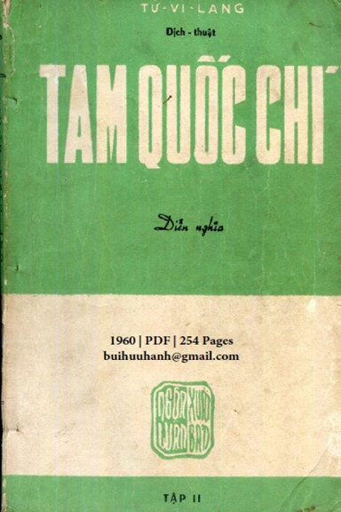 Tam Quốc Chí Diễn Nghĩa Tập 2 (NXB Á Châu 1960) - Tử Vi Lang, 254 Trang
