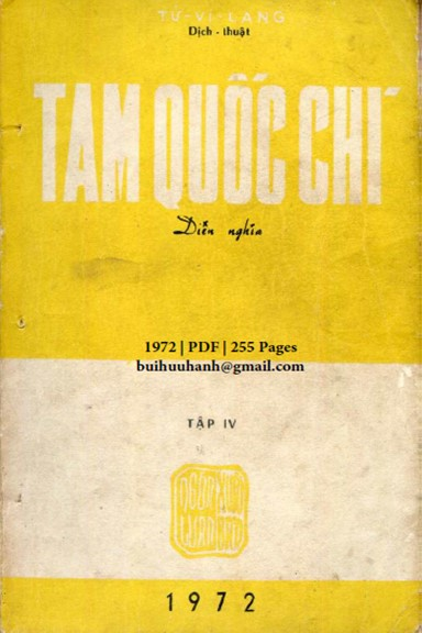 Tam Quốc Chí Diễn Nghĩa Tập 4 (NXB Á Châu 1972) - Tử Vi Lang, 255 Trang