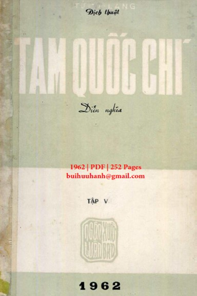 Tam Quốc Chí Diễn Nghĩa Tập 5 (NXB Á Châu 1962) - Tử Vi Lang, 252 Trang