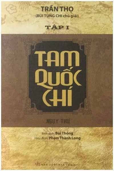 Tam Quốc Chí Tập 1-Ngụy Thư (NXB Văn Học 2016) - Trần Thọ, 600 Trang