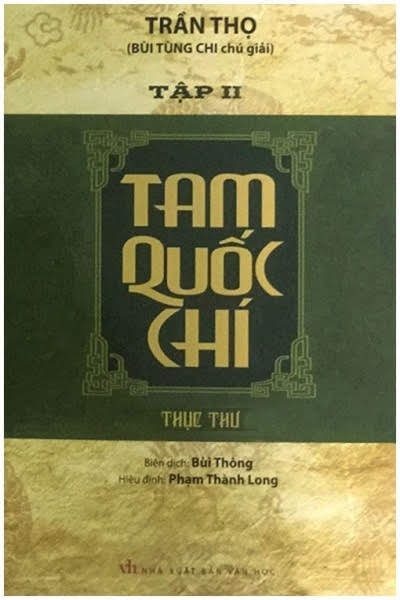 Tam Quốc Chí Tập 2-Thục Thư (NXB Văn Học 2016) - Trần Thọ, 600 Trang