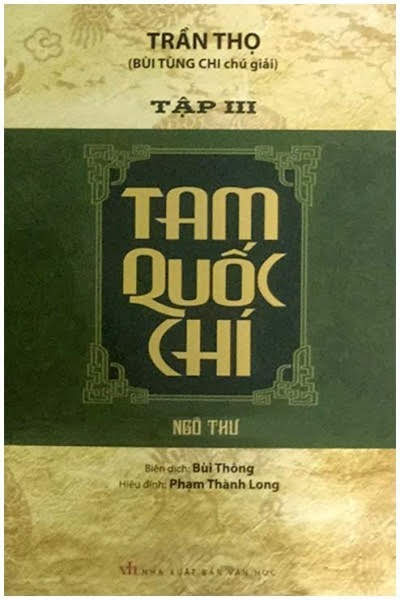 Tam Quốc Chí Tập 3-Ngô Thư (NXB Văn Học 2016) - Trần Thọ, 600 Trang