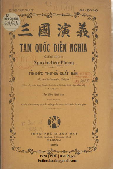 Tam Quốc Diễn Nghĩa Cuốn 1-31 (NXB Tín Đức Thư Xã 1928) - Nguyễn Liên Phong, 1414 Trang