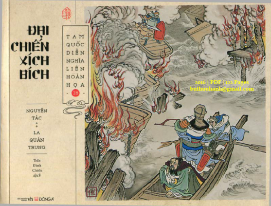 Tam Quốc Diễn Nghĩa Liên Hoàn Họa Tập 28-Đại Chiến Xích Bích (NXB Văn Học 2016) - La Quán Trung