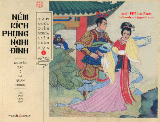 Tam Quốc Diễn Nghĩa Liên Hoàn Họa Tập 6-Ném Kích Phụng Nghi Đình (NXB Văn Học 2016) - La Quán Trung