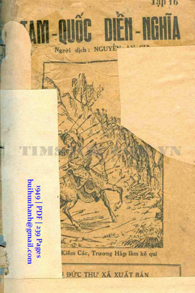 Tam Quốc Diễn Nghĩa Quyển 2 (NXB Tín Đức Thư Xã 1949) - Nguyễn An Cư, 239 Trang